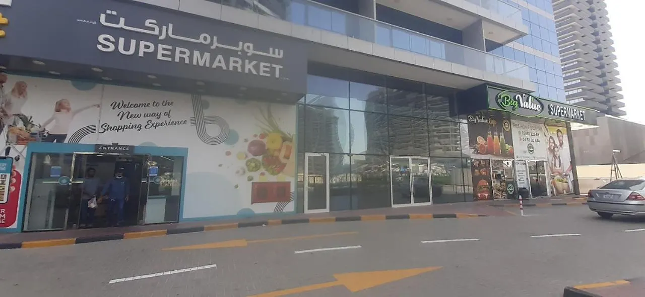 Oasis Tower Sports City Dubai Apartment