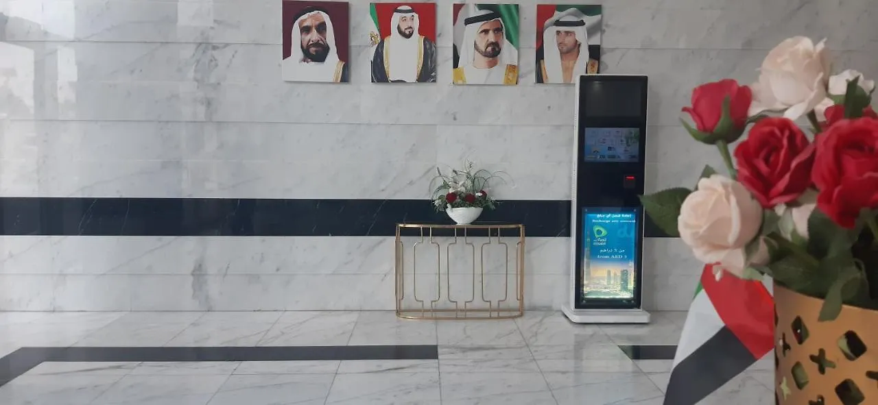 Oasis Tower Sports City Dubai 0*,  United Arab Emirates